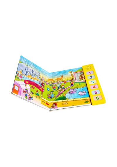 Allah Sevgisi Sesli Hikaye Kitabı-1134