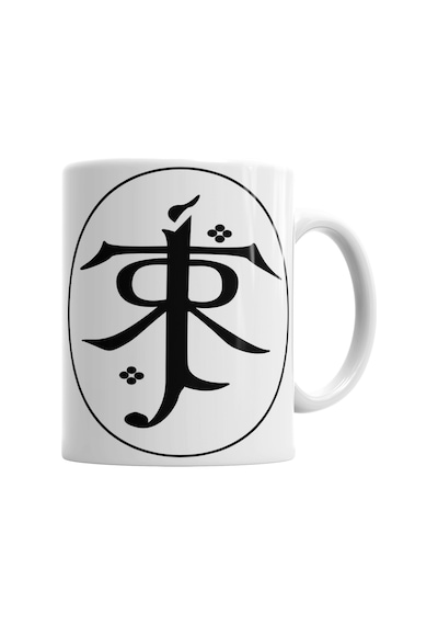 John Ronald Reuel Tolkien Kupa Bardak Porselen Karışık