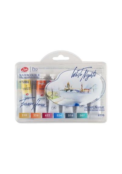 St. Petersburg White Nights Extra-fine Tüp Sulu Boya Seti 10 ML 6lı Sunset 191392104