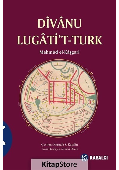 Divan-ü Lügati't Türk (ciltsiz) / Kaşgarlı Mahmud