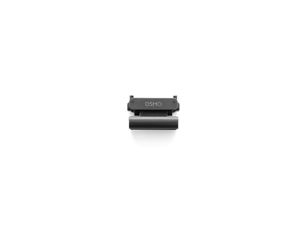 DJI Osmo Nano (64GB)