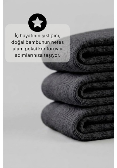 Socketta 3'lü Füme Erkek Business Bambu Dikişsiz Esnek Çift Kat Kışlık Soket Çorap - Premium Füme Socketta 3'lü Füme Erkek Business Bambu Dikişsiz Esnek Çift Kat Kışlık Soket Çorap - Premium Füme