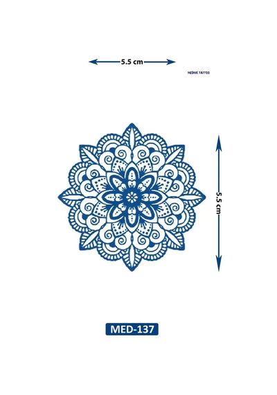 Mandala 5 Cm Minimal Geçici Dövme Yarı Kalıcı Geçici Dövme