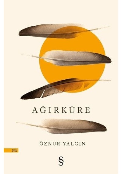 Ağırküre