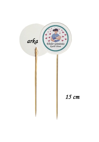 15 Cm Uzun Kürdan - 20 Adet Ebeler Gününüz Kutlu Olsun Baskılı Kokteyl Kürdanı 4