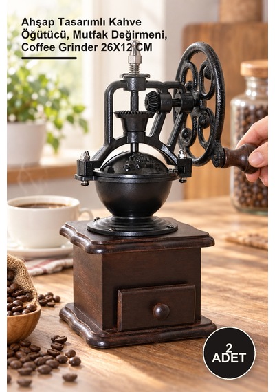 2 Adet Ahşap Kahve Değirmeni Ahşap Tasarımlı Kahve Öğütücü, Mutfak Değirmeni, Coffee Grinder 26x12 Cm
