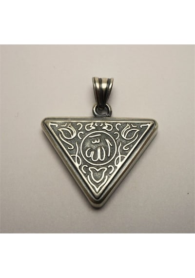 Vog Allah Yazılı Içerisinde Cevşen Bulunan Gümüş Muska Sevgiliye,babaya,eşe Hediye Kolye Zincir