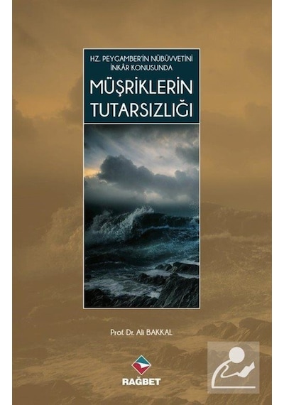 Müşriklerin Tutarsızlığı / Prof. Dr. Ali Bakkal