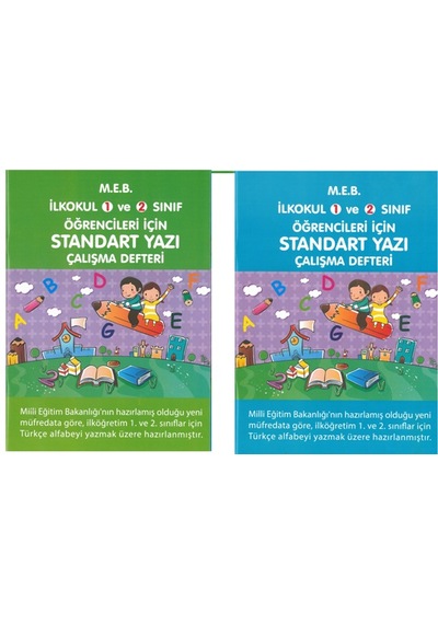 Mcolor Güzel Yazı Defteri A4 İlkokul 1-2 Sınıf İçin Yeni Müfradat