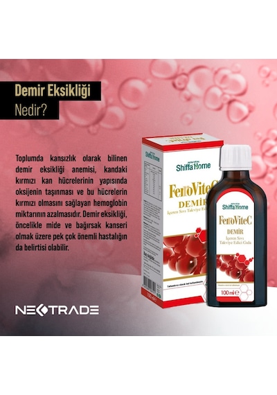 Aksu Vital - Shiffa Home Ferrovitec Demir Şurup 100 ML