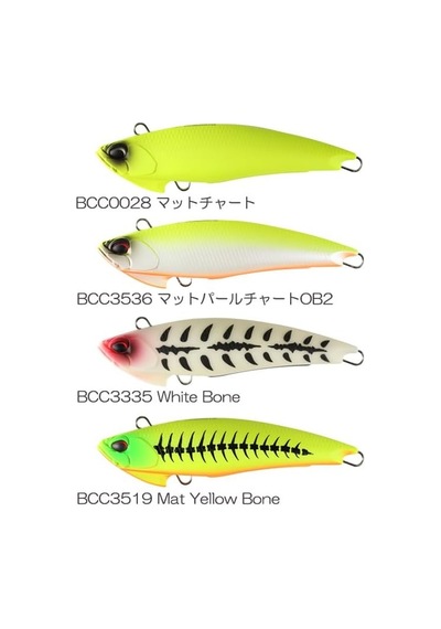 Duo Realis Fangjaw 110 Bcc3304 Fang Tiger Suni Yem