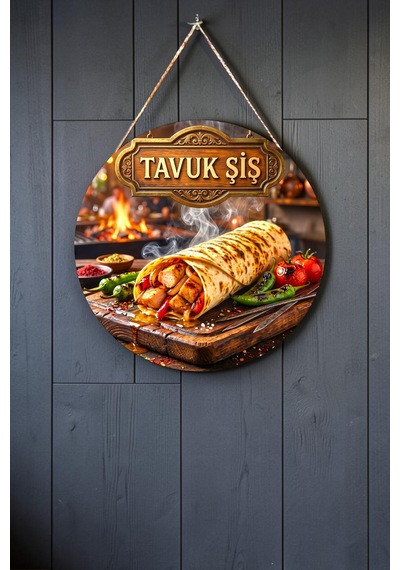 Çöp Şiş Ahşap Mdf Tabela Jüt İpli Ocakbaşı Restoran Dükkan Kapı Duvar Süsü Reklam Panosu