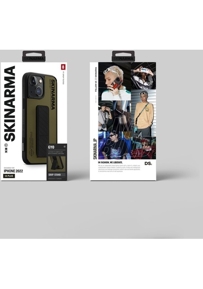 Apple Uyumlu iPhone 14 Plus Kılıf Skinarma Standlı Deri Görünümlü Gyo Kapak