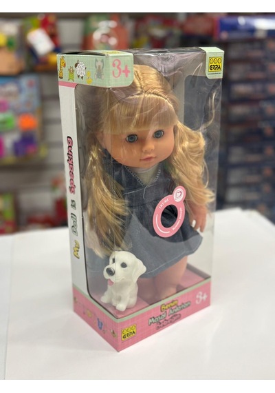 Taranabilir Sarı Uzun Saçlı Masal Anlatan Melis Bebek