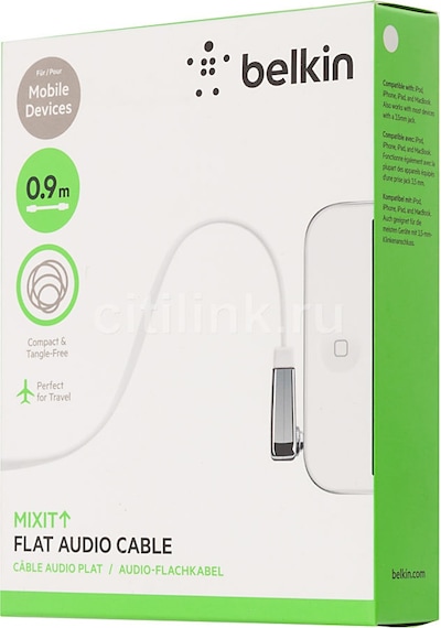 Belkin 3.5Mm Flat Aux Ses Kablosu Av10128Cw03-Wht