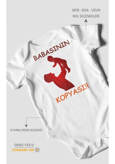Babasının Kopyası Baskılı Bebek Zıbını Çıtçıtlı Body %100 Pamuk Kısa Kol Beyaz