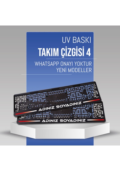 Takım Çizgisi 4 Plakalık, 2 Adet Premium Uv Baskı, Plakalıkhane