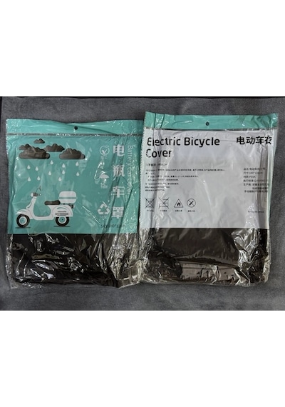 Motosiklet Ve Scooter Koruma Brandası Su Ve Toz Geçirmez 180x120 Cm