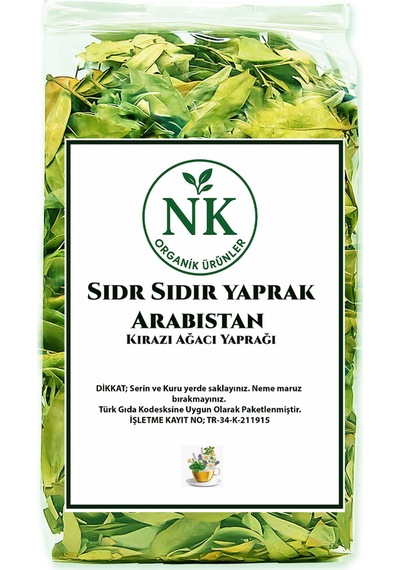 Sidr Sidir Arabistan Kirazı Ağacı Yaprağı 10gr