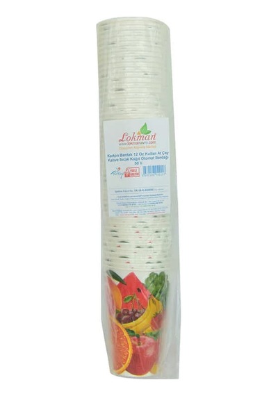 Karton Bardak 12 Oz Kullan At Çay Kahve Sıcak Kağıt Otomat Bardağı 50 Li 1 Paket