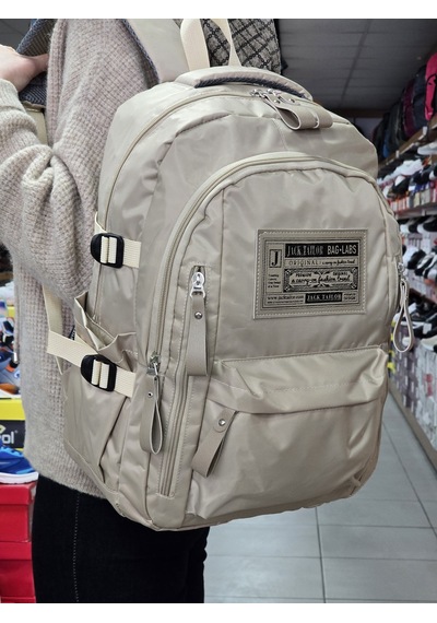 Jack Taılor 2111-60010 Unisex Anatomik Sırt Destekli Günlük Ve Ok Bej