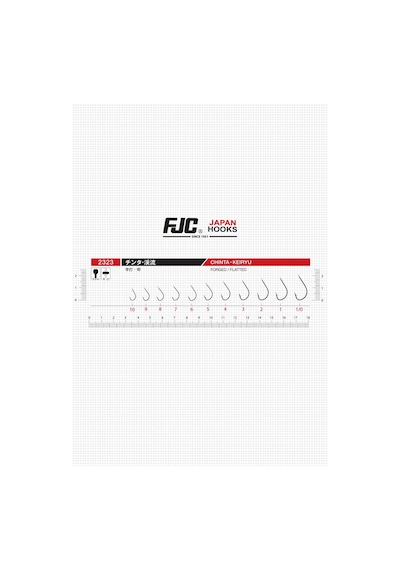 Fjc2323 Chınta Keıryu Black Nıkel 8