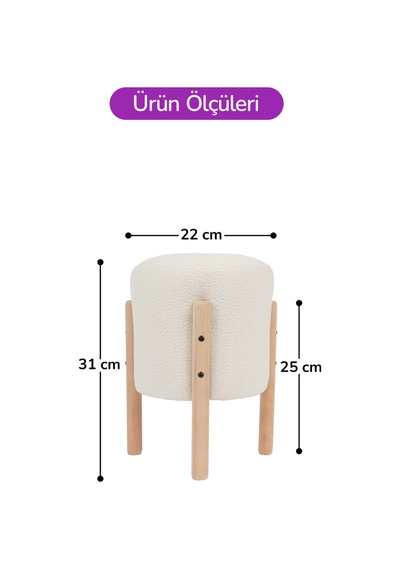 Çocuklar İçin Yumuşak Kumaş Puf, Berjer Yuvarlak Krem