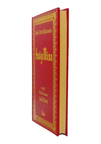 Asa-Yı Musa Rahle Boy - Vinleks