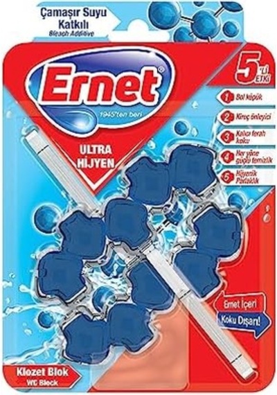 Klozet Ultra Hijyen Çamaşir Suyu Katkili 2 X 50 G 0.75 LT - 2.5 LT - 12 KG