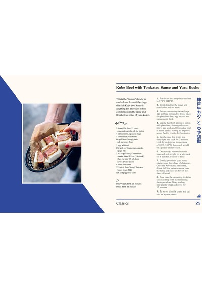 Cult Sando: Classic And Modern Recipes For The Popular Japanese Sandwich