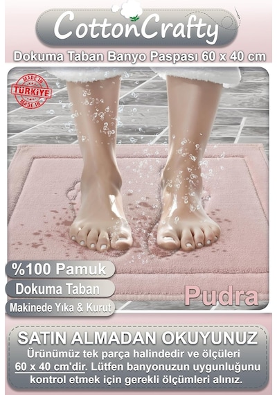 %100 Pamuk Dokuma Su Emici Banyo Paspası Ayak Desen 60x40 Cm Pudra Diğer
