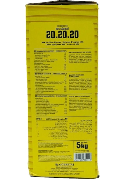 Gübretaş 20.20.20 - Toz Gübre (5 KG) Ürün HolograMLı Pake