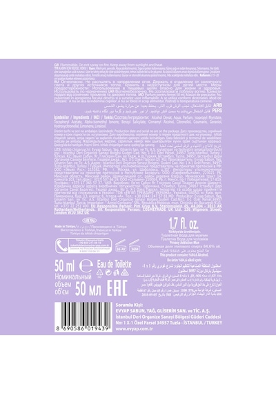 Privacy Limited Edition Kadın Parfüm EDT 2 x 50 ML