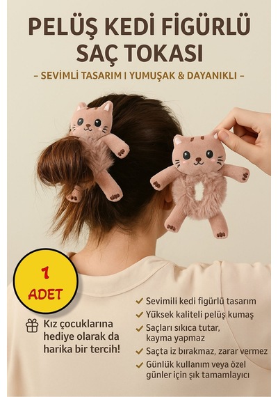 1 Adet - Sevimli Pelüş Kedi Figürlü Saç Tokası Tatlı Ve Eğlenceli Tasarım - 1 Adet