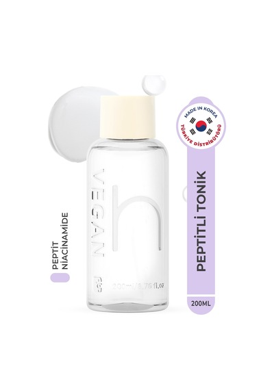 Hamel Glow 12GF Hyal Essence Nemlendirici Tonik 200 ML