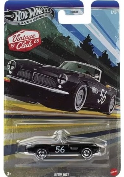 Hot Wheels Silver Series Vintage Club 5'li Set Hrt81-979j Çok Renkli