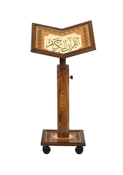 Kuran Okuma Rahlesi - Yükseklik Ayarlı - Asansörlü - Ahşap Rahle - Cami Boy Kahverengi