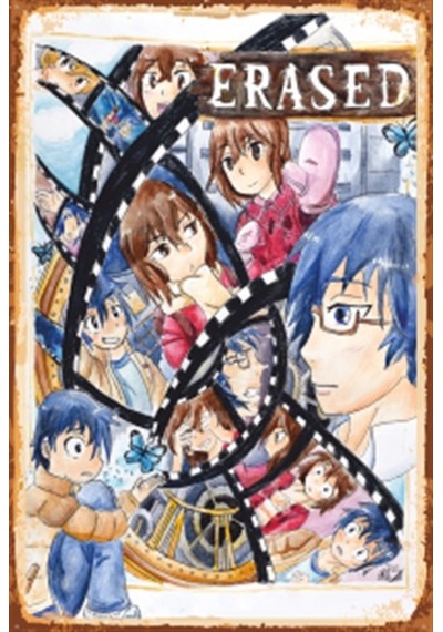 erased anime retro ahşap poster 734