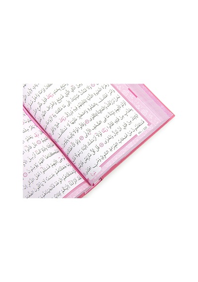 Kızım İçin Pembe Kuranı Kerim - Sade Arapça - Orta Boy - Sesli Kuran - Bilgisayar Hatlı