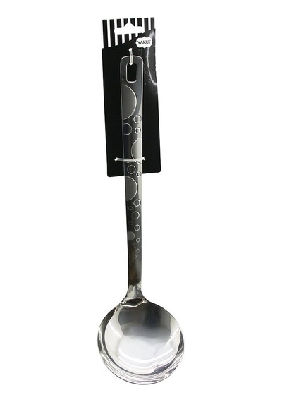 Yakut 13444 Çelik Metal Desenli Servis Kepçesi - 36 Cm