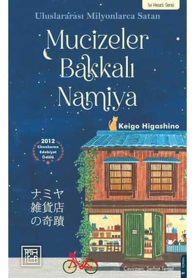 Mucizeler Bakkalı Namiya - Ybve-786772