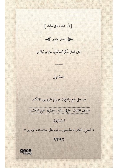 Dühter-i Hindu - Osmanlıca - Abdülhak Hamid Tarhan - Gece Kitaplığı