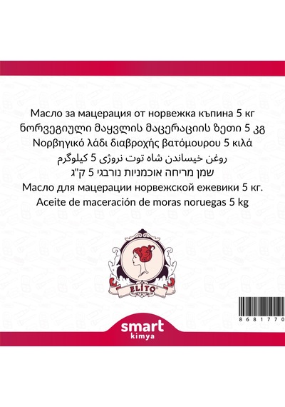 Norveç Böğürtleni Maserasyon Yağı Rubus Chamaemorus 5 Kg