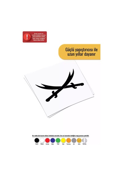 Zülfikar Kılıçları Sticker Oto Motor Laptop Duvar Folyo Sticker 50 X 35 Cm