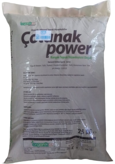 Çotanak Power Organik Gübre 1 KG
