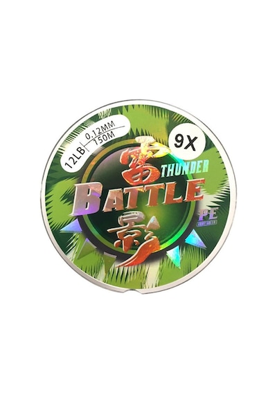 DFT Bojin 9X SN Braıd İp Misina 0.12 mm 12 Lb 150m