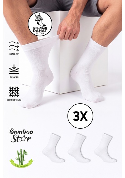 Bamboo Star Erkek Bambu Beyaz Diyabetik Dikişsiz Şeker Hastası Çorabı Sıkmaz İz Bırakmaz Premium 3' Lü Paket
