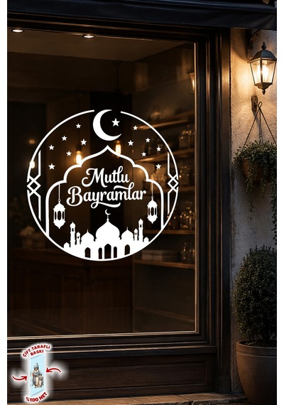 Mutlu Bayramlar Cami Temalı Cam Sticker Çift Taraflı Beyaz Baskı 55x55 Cm Cam Sticker Özel Baskı Dijital Baskı