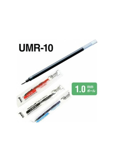 Uniball Um-153 Imza Kalemi Yedeği Umr-10 Mavi