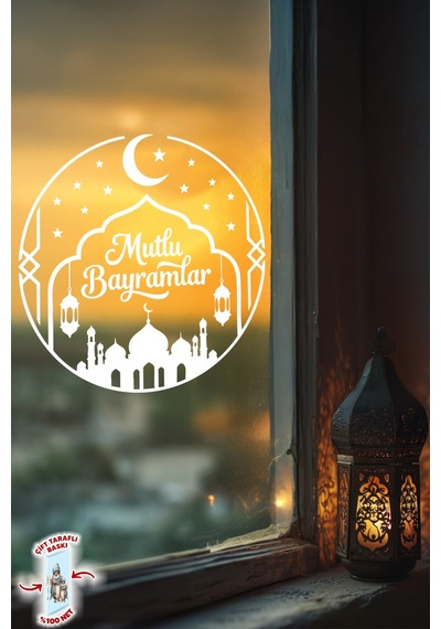 Mutlu Bayramlar Cami Temalı Cam Sticker Çift Taraflı Beyaz Baskı 55x55 Cm Cam Sticker Özel Baskı Dijital Baskı